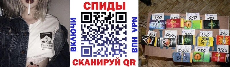 Бутират буратино Оханск