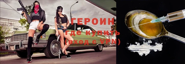 наркотики Аркадак