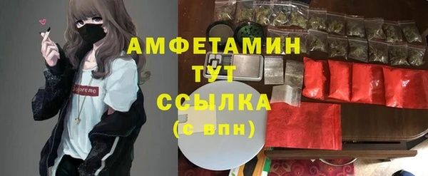 a pvp Армянск