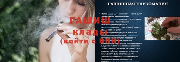 a pvp Армянск