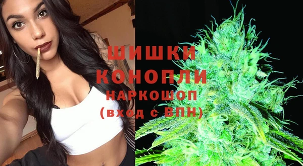 гашишное масло Арсеньев