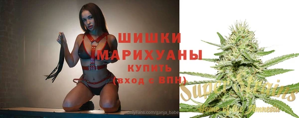 наркотики Аркадак