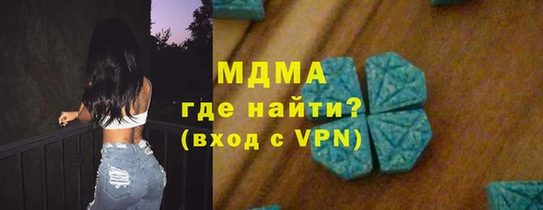 a pvp Армянск