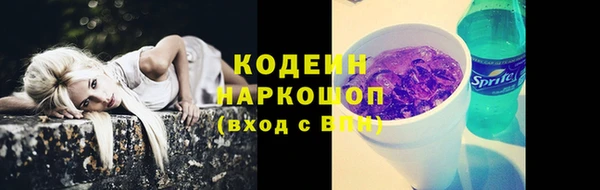 a pvp Армянск