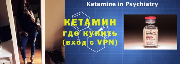 a pvp Армянск