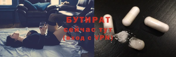 a pvp Армянск