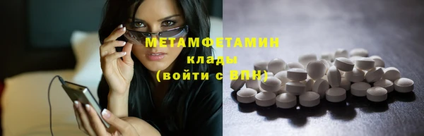 наркотики Аркадак