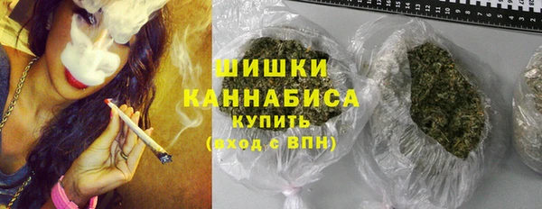 mdma Медвежьегорск