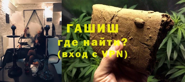 наркотики Аркадак
