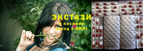 a pvp Армянск