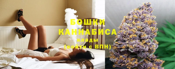 a pvp Армянск