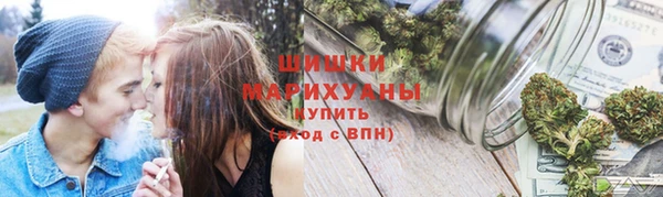 a pvp Армянск