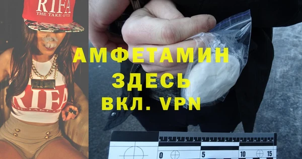 a pvp Армянск