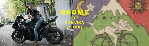 спиды Майский