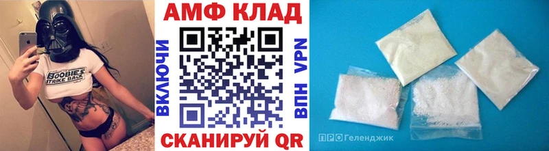 Первитин винт  Оханск 